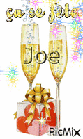 Joe - 無料のアニメーション GIF