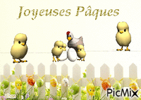 paques 动画 GIF