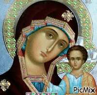 Богородица 9 - GIF animado grátis