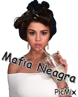 Selena - GIF animasi gratis