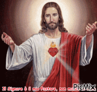 Gesù5 анимирани ГИФ