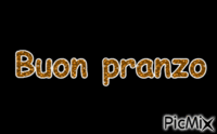 Buon pranzo - 免费动画 GIF