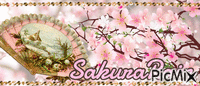 SakuraRain Signature - 免费动画 GIF