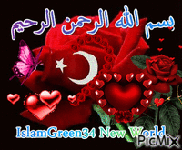 IslamGreen34 New World - GIF animasi gratis