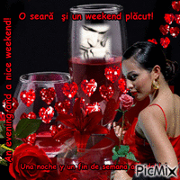 An evening and a nice weekend! анимиран GIF