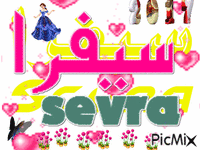 sevra1 - GIF animasi gratis