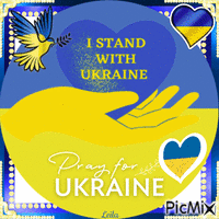 I stand with Ukraine анимиран GIF