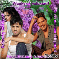 Weekend relaxant!v 动画 GIF