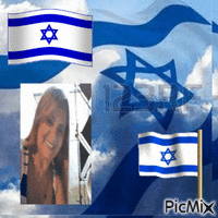 ISRAEL - Ilmainen animoitu GIF