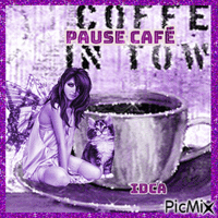 Pause café анимиран GIF