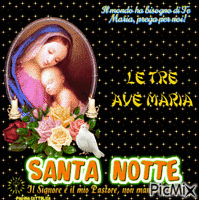 santa notte - Бесплатный анимированный гифка