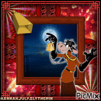 (Clarabelle Cow) Animated GIF