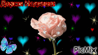 роза - Бесплатный анимированный гифка