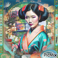 Oriental muticolor - Free animated GIF