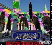 masjid nabvi sas GIF animado