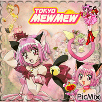 Tokyo Mew mew - GIF animé gratuit