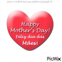 Happy Mother's Day animuotas GIF