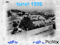 tiaret155 - Δωρεάν κινούμενο GIF