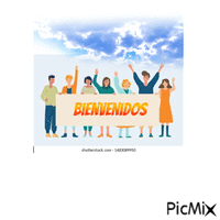 Bienvenidos - Бесплатный анимированный гифка