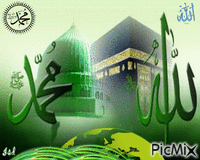 Allah animovaný GIF