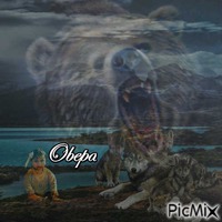 obepa - GIF เคลื่อนไหวฟรี