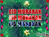 EID MUBARAK - 免费动画 GIF