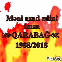 Meni azad edin imza Qarabağ! - 無料のアニメーション GIF