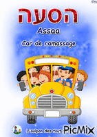 Assaa - Zdarma animovaný GIF