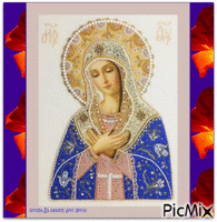 Богородица 22 - Ingyenes animált GIF