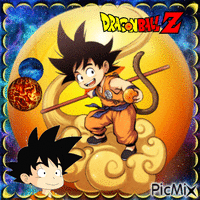 DRAGONBALL Z.....CONCOURS 动画 GIF