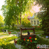 Моя деревня - Ingyenes animált GIF