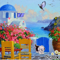 GREECE animirani GIF