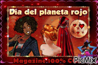 planeta rojo - GIF animasi gratis