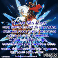São Jorge анимированный гифка