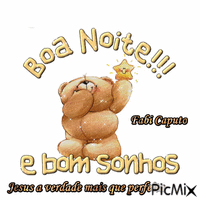 Boa Noite! 04/11/2016 анимированный гифка