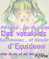 Avatar d'Equideow - Free animated GIF