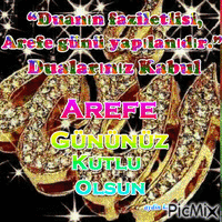 arefe - Δωρεάν κινούμενο GIF
