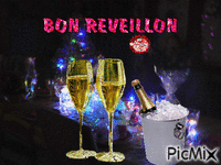 reveillon - 免费动画 GIF
