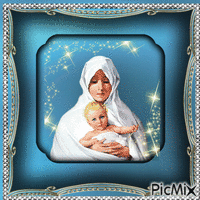 Jesus blessed mother анимиран GIF
