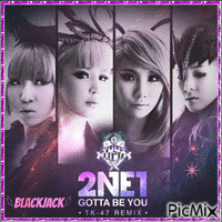 Gotita De You - 2NE1 - Δωρεάν κινούμενο GIF