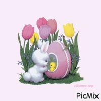 Easter GIF animé