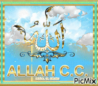 Allah bize kafidir. O ne güzel vekildir.. (Ali imran 173) - Ingyenes animált GIF