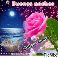 Dulces sueños 9 - Бесплатный анимированный гифка