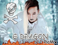 G DRAGON - Gratis animerad GIF