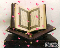 Quran - Gratis animeret GIF