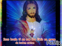 Isus Krit - Gratis animerad GIF