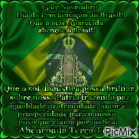 BRASIL AMADO. animēts GIF