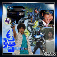 Arata Kagami/Kamen Rider Gatack animirani GIF