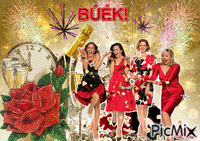 BÚÉK! - 無料のアニメーション GIF