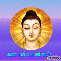 Nam Mô A Di Đà Phật - Gratis animerad GIF